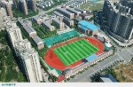 明德中學第二屆運動會暨第32屆田徑運動會在同欣體育跑道上完美落幕